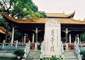 湖南炎帝陵和易景通票务系统达成合作协议