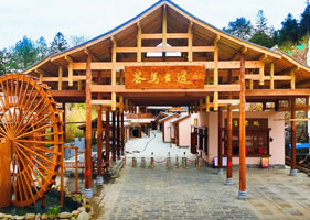 安化茶马古道景区和易景通票务系统达成合作协议