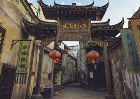 洪江古商城和易景通票务系统达成合作协议