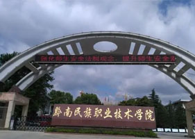 布达拉宫和易景通票务系统达成合作协议