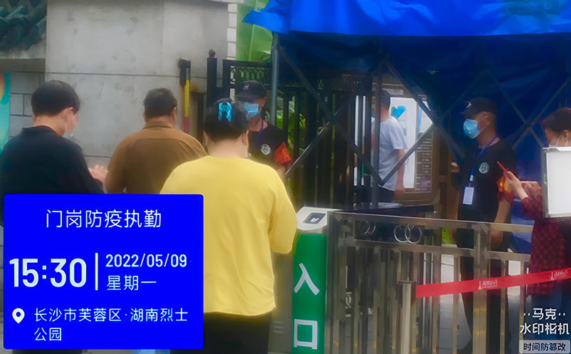 剧院售检票系统：与票务管理无缝衔接，智慧演出必备