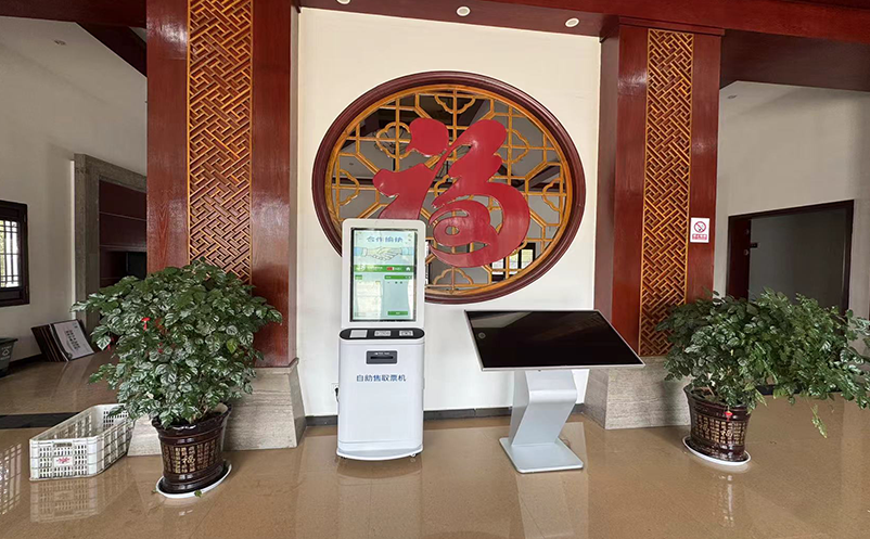 演出售检票系统助力智慧剧院：票务管理自动化的关键一步
