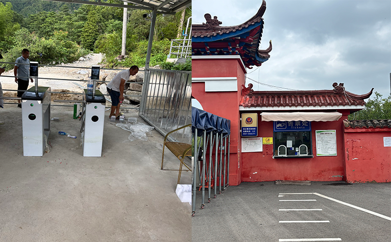 剧院售检票系统与安检冲突，现场该如何处置？