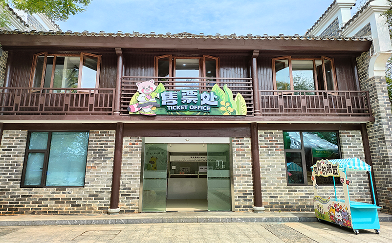 演出票务系统解决剧场管理痛点