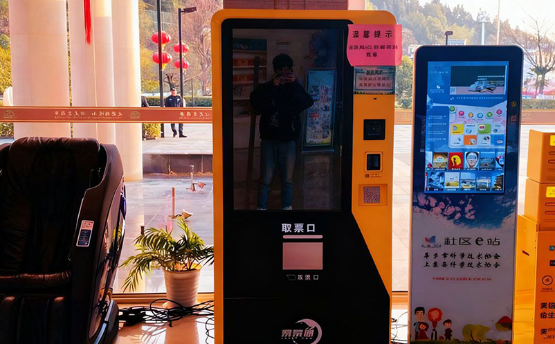 演出售检票系统上线后，检票口发生了哪些变化？