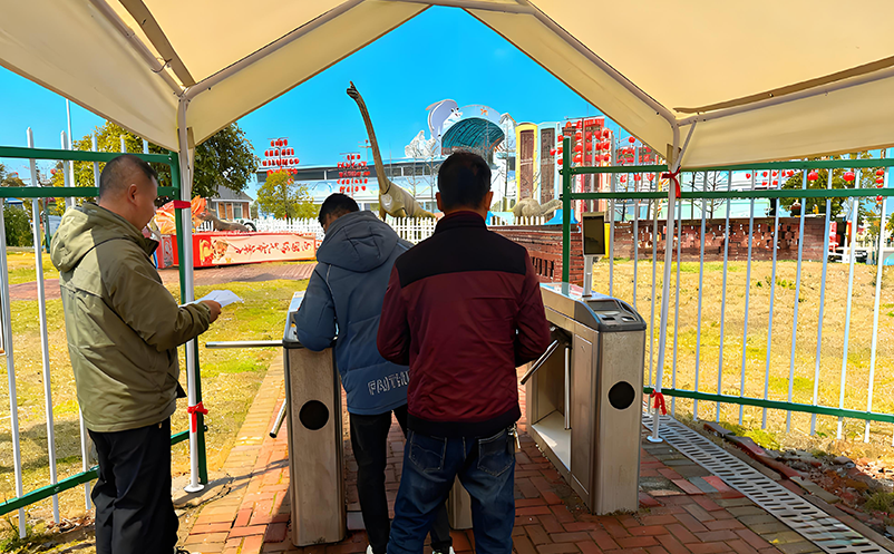 通过数据洞察,演出票务系统提升每场演出收益 通过数据洞察,演出票务系统提升每场演出收益