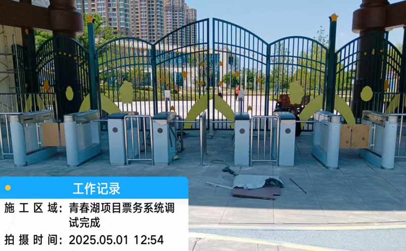 2026剧院数字化报告：为什么“智慧剧院”不再是可选项，而是