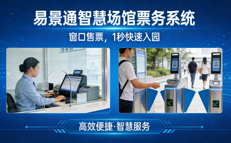 剧场在线选座系统打不开怎么办?先从简单操作开始排查 剧场在线选座系统打不开怎么办?先从简单操作开始排查