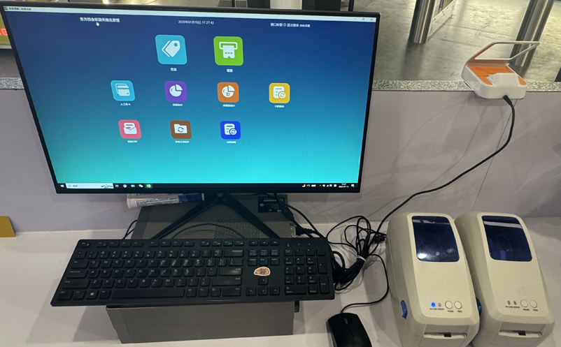 手机一点即可选座：演出在线选座系统让抢票不再是体力活