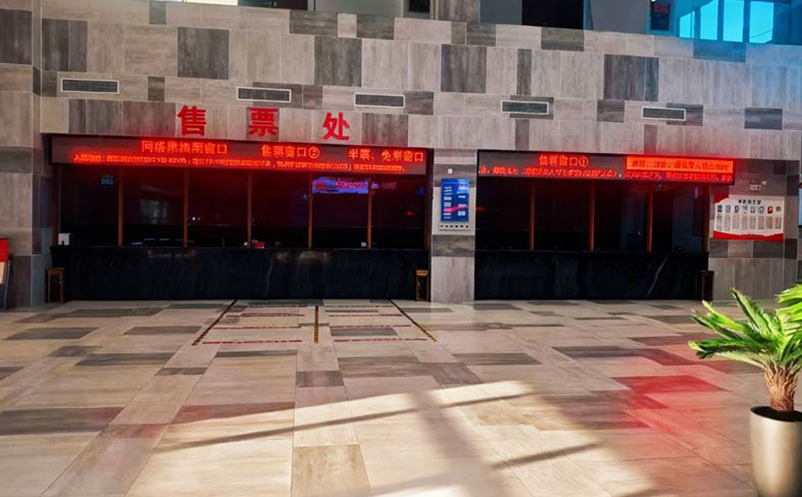 演出管理系统：怎样用数据看板解决剧院的“票房焦虑”？