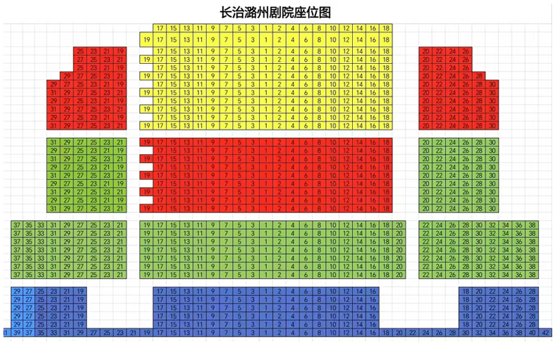 山西崇道源文化传媒有限公司携手易景通建设智慧演出票务系统